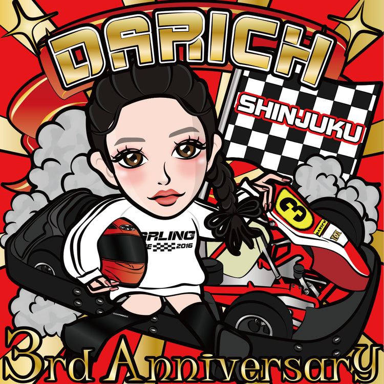 novelty】Darich新宿店3周年限定シール – Darich (ダーリッチ)