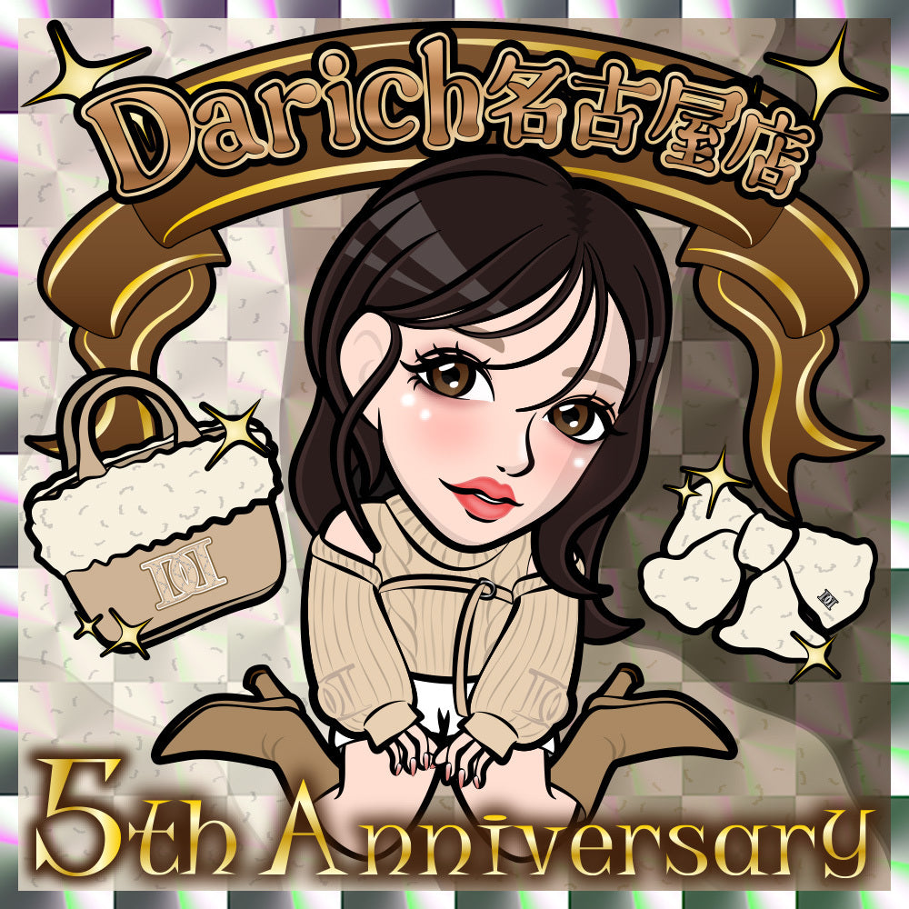 【novelty】Darich名古屋店5周年限シール