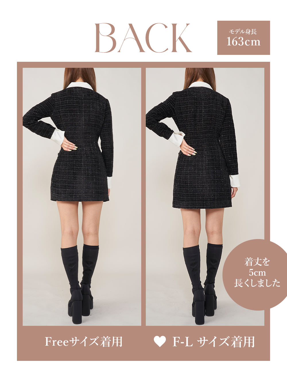 モデル：163cm（着用サイズ：FREE/F-L　着用カラー：BLK）