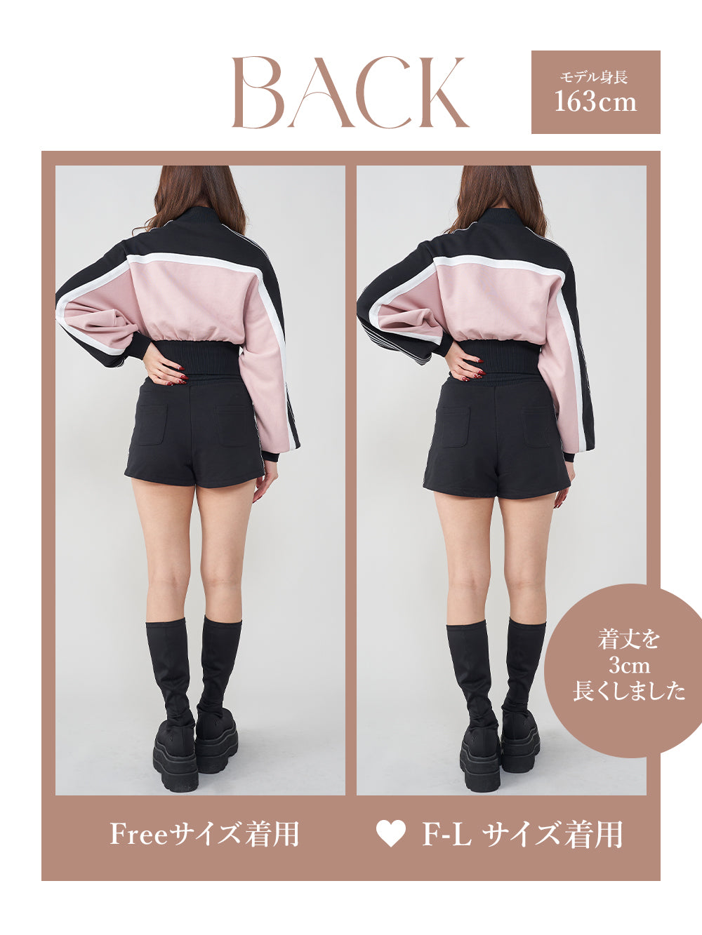 モデル：163cm（着用サイズ：FREE/F-L　着用カラー：BLK）