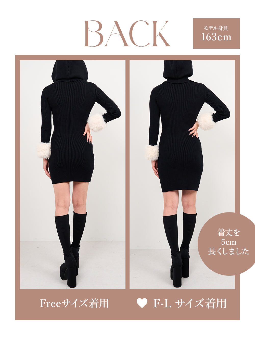 モデル：163cm（着用サイズ：FREE/F-L　着用カラー：BLK）