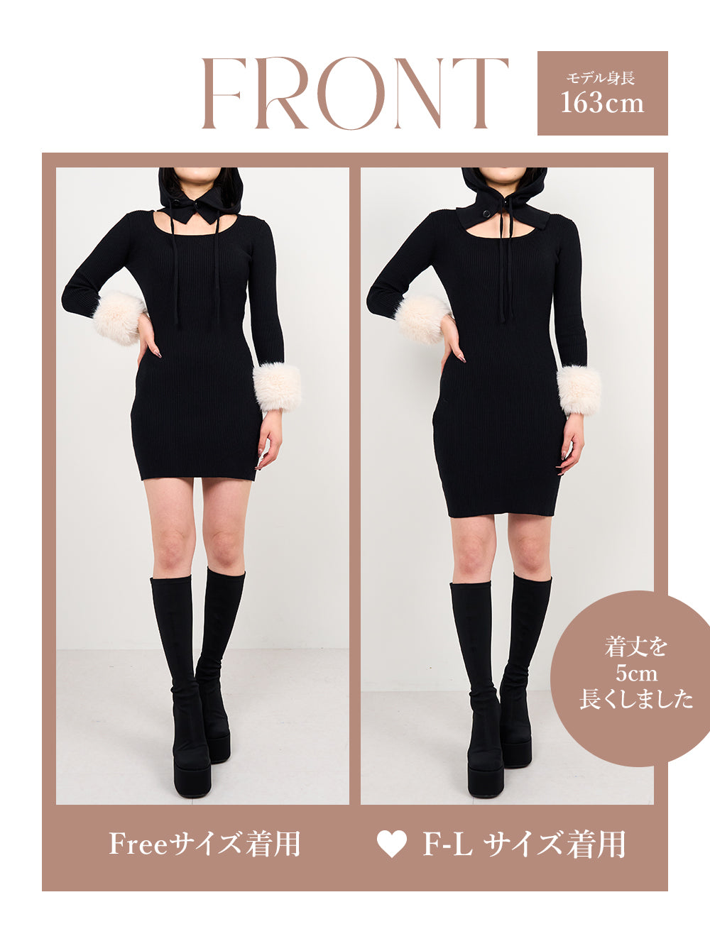 モデル：163cm（着用サイズ：FREE/F-L　着用カラー：BLK）