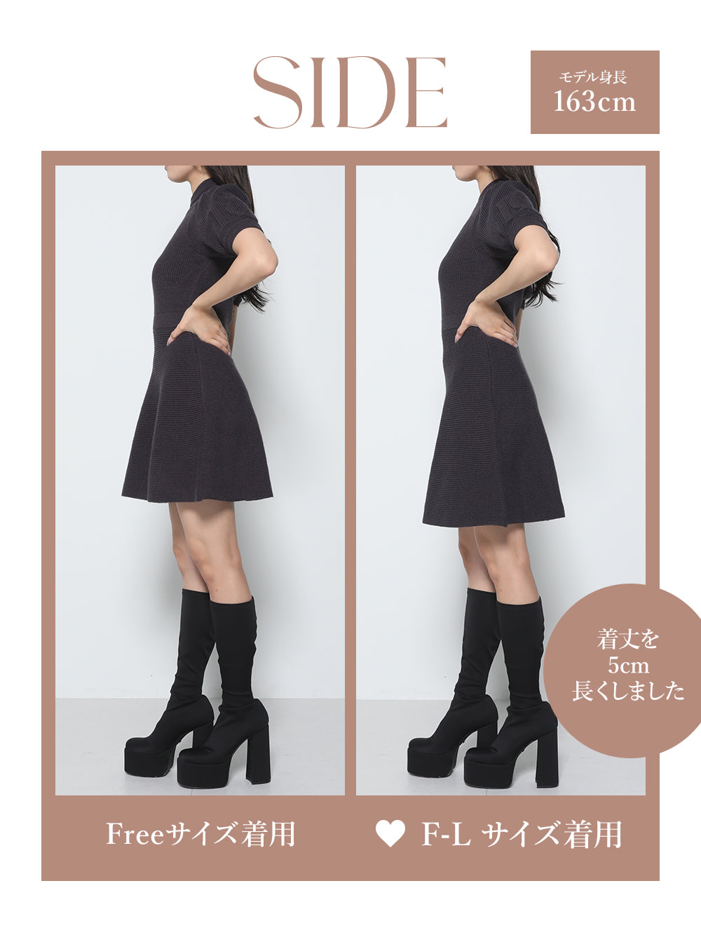 モデル：163cm（着用サイズ：FREE/F-L　着用カラー：C-GRY）