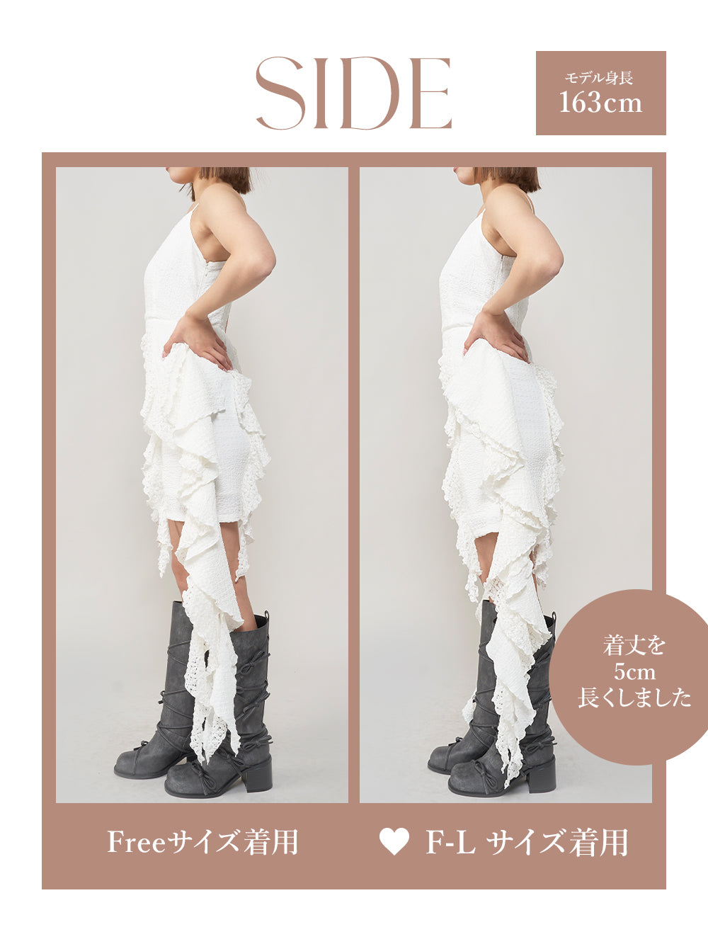 モデル：163cm（着用サイズ：FREE/F-L　着用カラー：WHT）