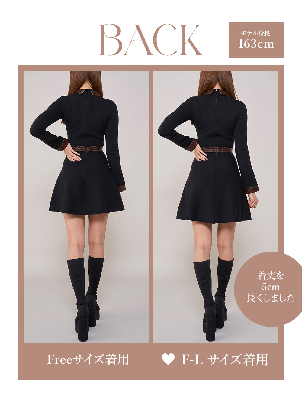 モデル：163cm（着用サイズ：FREE/F-L　着用カラー：BLK）