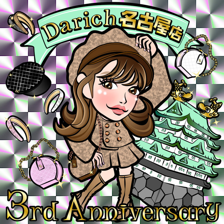 novelty】Darich名古屋店3周年限定シール – Darich (ダーリッチ)