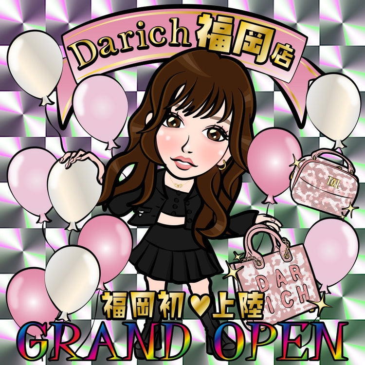 novelty】Darich福岡店オープン記念限定シール – Darich (ダーリッチ)